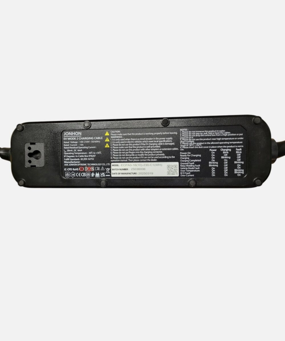 Cargador Nivel 1 BYD J1772 120V/240V - Image 2